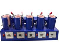 5 in 1 Mug Printer Machine,Mug/Cup Printing Machine, High-Efficiency Manual Mug Press Machine,Heat Press/Sublimation Mug Machine for 11oz Mugs MP105x5