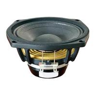 "5 Inch 100W Speaker Driver, MW Audio Woofer Midrange for PA Line Array System, 16Ω Bass Speaker Unit"