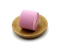 5 Meters 4 cm Wide Color Thickening Elastic Band for DIY Underwear Sewing Accessories, Pink, 40mm