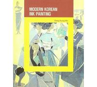 5. Modern Korean Ink Painting: Korean Culture Series