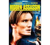 5-Movie Action Pack 2