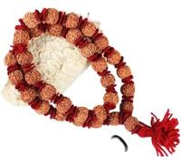 5 Mukhi Rudraksha Guru Kantha From Nepal/ 5 Mukhi Rudraksha Guru Kantha From Nepal With Woolen Spacers (Collector), 0, Wood, No Gemstone, 0, Wood, No Gemstone