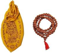 5 Mukhi Rudraksha Mala 108 Beads Ornament Rosary Japa Mala Necklace For Puja Prayer Meditation Pack Of 1