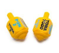 (5 Pack) Classic Mexican Pirinola Toma Todo Solid Plastic Peace 5 Yellow Colors Pack/Pirinola de Plastico Solida