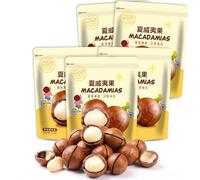 5 Pack Daily Nuts Snack Mix (108g Each) With Macadamia, Creamy & Crunchy Roasted, Healthy Snacks For Office, Yogurt, Salad Topping