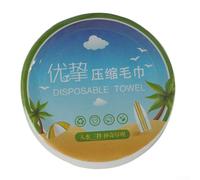 5 Pack Disposable Compressed Cotton Towels Portable Travel Bath Face Cleansing Soft Comfortable Towels Compact Super Absorbent for Camping Hiking Biking (5PCS-30x60cm)