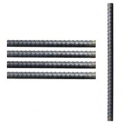 5 PACK High-Tensile Steel Rebar Reinforcement Bar 8mm x 450mm | Concrete Reinforcing Mesh Threaded Bar for Foundations & Slabs | BS 8666:2005 Compliant