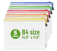 5 Pack Large Plastic Zipper Pouches B4 (12х15in) for Puzzle & Board Game Storage Bags - Mesh Zipper Pouch Document Bag - Pouches for Organization Storage Bags with Zipper - Zipper Bags for Organizing