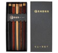 5 Pair Wooden Chopsticks, Reusable Tableware Set, Smooth Texture and Comfortable Grip, Natural Mahogany Hand - Made Eating Utensils with No Paint or Wax, Perfect for Chinese Food,