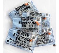 （5 pairs）ER-10 electrode rod is applicable to Sumitomo 39 type T-66 T-71C 72C 81C 82C Z1C Z2C T-600C T-400S Q101 Q102 optical fiber fusion splicer ER-10 electrode rod（5 pairs）