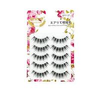 5 Pairs False Eyelashes - Ultra-Fine, Soft & Invisible Lashes for a Natural Look | No Glue Needed, Reusable, Easy to Apply & Remove | Perfect for Makeup Artists & Beginners (DFY-37)