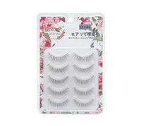 5 Pairs False Eyelashes - Ultra-Fine, Soft & Invisible Lashes for a Natural Look | No Glue Needed, Reusable, Easy to Apply & Remove | Perfect for Makeup Artists & Beginners (DFY-44)