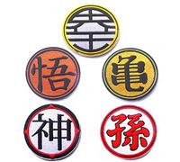 5 Pcs Compatible with Anime Dragon Ball Funny Sect Symbol Logo Tactical Hook and Loop Embroidered Anime Patch for Caps,Bags,Backpacks,Clothes,Vest,Military Uniforms,Tactical Gears Etc.