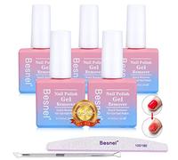 5 Pcs Professional Nail Polish Remover Gel Polish Remover Non Irritating Quick and Easy Nail Polish Remover Tool Kit Nail File Cuticle Pusher Nail File No Need