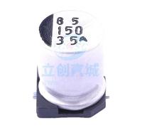 5 Pcs SMD aluminum electrolytic capacitor 150uF 35V SMD, 8x10.2mm