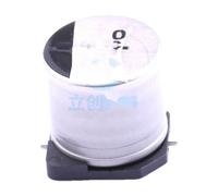 5 Pcs SMD aluminum electrolytic capacitor 220uF 16V SMD, 10x10.2mm