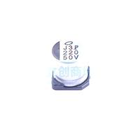 5 Pcs SMD Aluminum electrolytic Capacitor 220uF 50V SMD, 10x10mm Electronic devices