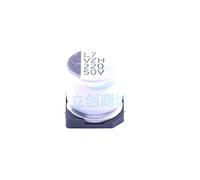 5 Pcs SMD Aluminum electrolytic Capacitor 220uF 50V SMD, 10x10mm Energy storage elements