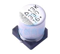 5 Pcs SMD Aluminum Electrolytic Capacitor 330uF ±20% 16V SMD,8x10mm MVK16VC330M8*10 8.0TP