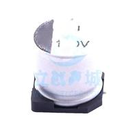 5 Pcs SMD aluminum electrolytic capacitor 33uF 100V SMD, 10x10mm