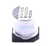 5 Pcs SMD aluminum electrolytic capacitor 390uF 25V SMD, 10x10mm