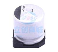 5 Pcs SMD aluminum electrolytic capacitor 47uF 50V SMD, 10x10mm