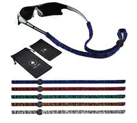 5 PCS Sports Eyeglass Strap Sunglasses Lanyard Adjustable Non-Slip Eyewear Retainer Glass Cord for Running Camping Reading Outdoor (Mix colors)