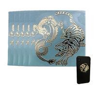 5 Pcs Vintage Gold Dragon Metal Mobile Phone Stickers Laptop Decoration Stickers Self-adhesive Scrapbook Stickers