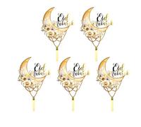 5 Piece Cake Decorating Set Eid Theme Cake Topper Party Food Pick Acrylic Texture Suitable for Holiday Celebrations