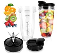 5 Pieces Ninja Blender Replacement Parts, 2X 710ml Cups and 2X Spout Lids and 1x Blade with Compatible Ninja Auto Blender Parts BL2012/BL2013/BL480/BL480D/BL481/BL482/BL486CO/BL487 etc