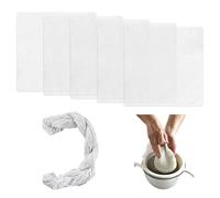 5 Pieces of Filter Cloth, 1 Piece of Cotton Thread, Coarse Cotton Cloth for Filtration, Hengshiping Fine Grain Cloth, Cooking Coarse Cotton Cloth, Fruit Milk Filter Cloth.
