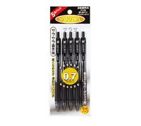 5 pieces P-JJB3-BK5 Zebra Sarasa gel ballpoint pen 0.7 black (japan import)