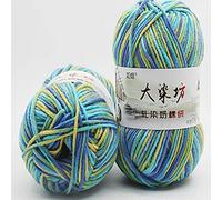 5 Rolls 50g/Roll Chunky Kitting Yarn for Crochet Rainbow Multicolored Super Soft Smooth Double Milk Cotton Wool Yarn for Jumpers Blankets Baby Garments Scarf Hat (4 Balls,Color 19)