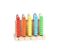 5 Row Math Abacus - Color Beads Counting Toy | Preschool Elementary School Math Learning s