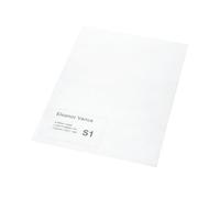 5 Star A4 Integrated Labels S10 96x64mm Pack of 1000 FS679795