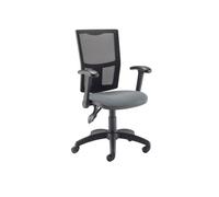 5 Star Lumo Mesh Chair with Folding Arms Charcoal SF2317076