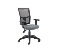 5 Star Lumo Mesh Chair with Height Adjustable Arms Charcoal SF1180797