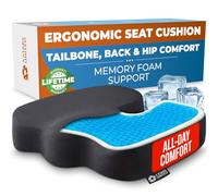 5 STARS UNITED Ergonomic Seat Cushion - Memory Foam Comfort with Cooling Gel - Tailbone, Hip & Coccyx Sitting Support - Office Chair, Car, Desk, Wheelchair & Gaming - Arctic Black