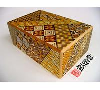 5 sun 10 steps Japanese Puzzle Box with calligraphed tag for authenticity L15cm [UK stock] Koyosegi/Yosegi Zaiku Secret Box Magic Wooden Box Secret Compartment Brain Teaser Box