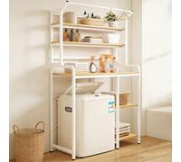 5-Tier Laundry Shelf with Hanging Rod - Space-Saving Storage Rack for Bathroom & Balcony Ideal for Washing Machine Areas White 100x60x205cm