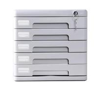 5-Tier Lockable A4 File - Desktop Office Document Storage Box with Key for Folders & Papers - Ideal for Home & Workspace nization