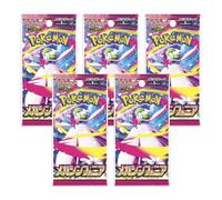 5 x Japanese Pokemon Booster Packs | Scarlet & Violet Set | Pokémon Trading Cards in 5 Booster | Pokemon TCG Pack | from Japanese Seller (Mega Symphonia)