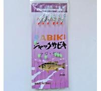 5 x PACKS MICRO SABIKI RIGS - 5 x HOOK RIG - HERRING MACKEREL LAUNCE