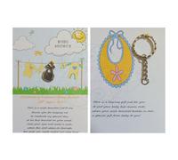 5 x Personalised Baby Shower Wish Bracelets On The Reverse Side of Each Bracelet There is A Keyring for You to Put The Baby Bib Charm onto,Once The Wish Bracelet Breaks in Two! (Yellow)
