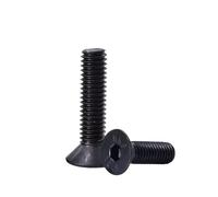 50-1000pcs M2 M2.5 M3 M4 M5 M6 M8 Din912 G12.9 Hexagon Socket Screw DIN7991 Black Steel G10.9 Hex Socket Countersunk Screw(10.9 Flat Head Screw,35mm,M3(550pcs))