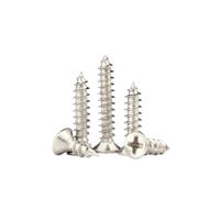 50~500pcs M1M1.2M1.4M1.7M2M2.3M2.6M3M3.5M4 Mini Cross Countersunk Flat Head Self-tapping Wood Screw Black/Nickel Plated(Nickel Plated,M2.3x6mm-200pcs)