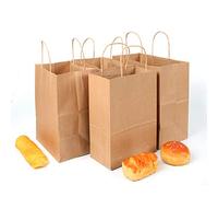 50 Brown Paper Carrier Bags with Flat Handle Inside, Recyclable and Reusable, with Twisted Handles Kraft Brown, 03.21 x 27 x 14 cm/8.2 x 10 x 5.5 inches.