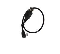 50 cm 90 Degree Right or Left Angle Micro USB USB B Cable compatible with Samsung, Fire TV Stick and all Micro USB Devices