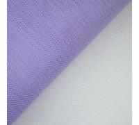 50 Colours Premium Quality Tutu Bridal Dress Stiff Net Fabric Tulle Material 60" (Sample (10cm x 10cm), Lavender Lilac 5965)