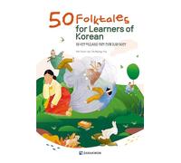 50 Folktales for Learners of Korean + Audio download: Edition bilingue anglais-coréen